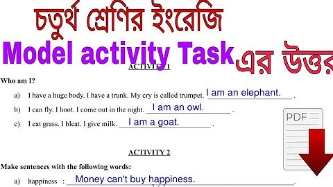 Class 4 English Model Activity Task Solve paper- চতুর্থ শ্রেণীর ইংরেজি মডেল এক্টিভিটি টাস্ক এর উত্তর