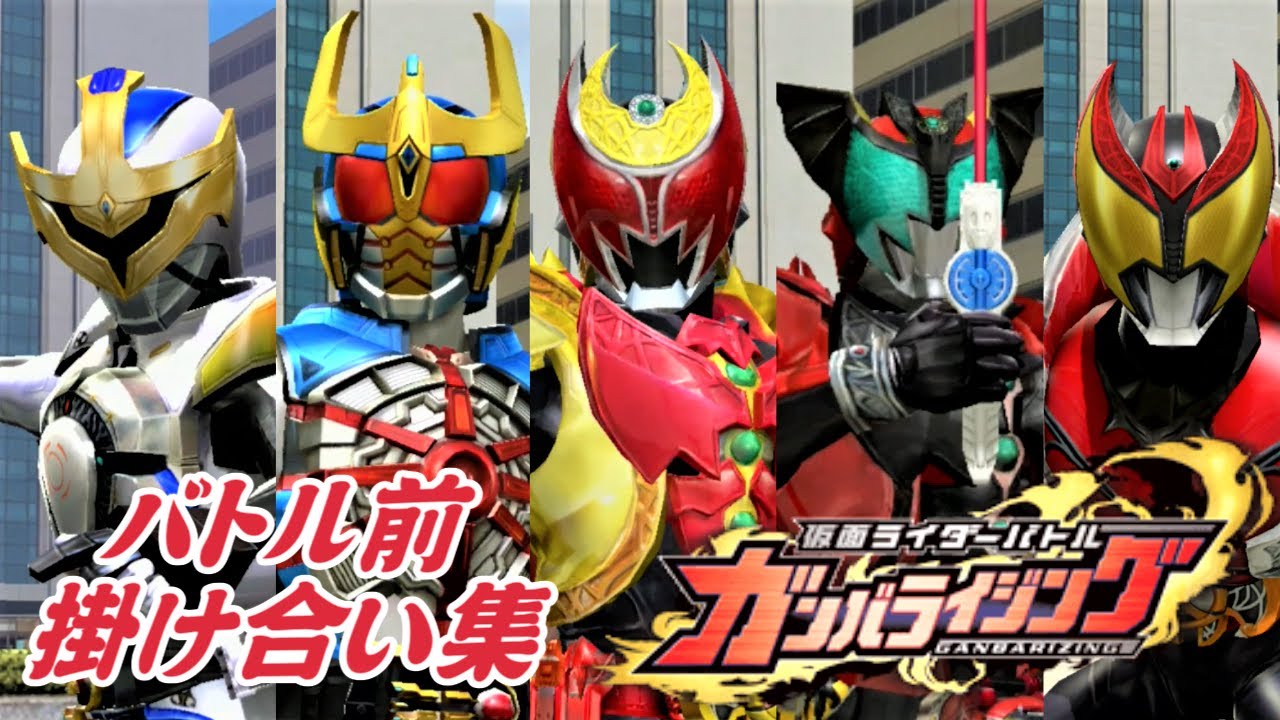 ちゃんねる 特撮 まとめ