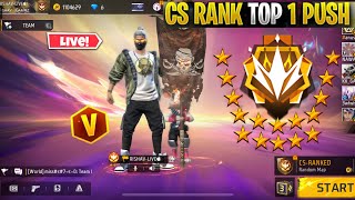 🔴FREE FIRE LIVE GIVEAWAY CUSTOM ROOMS FF LIVE GIVEAWAY#FFLIVEGIVEAWAY