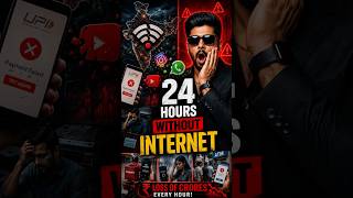 What If India Lost Internet For 24 Hours? #internetshutdown #viral #trending #factvideo