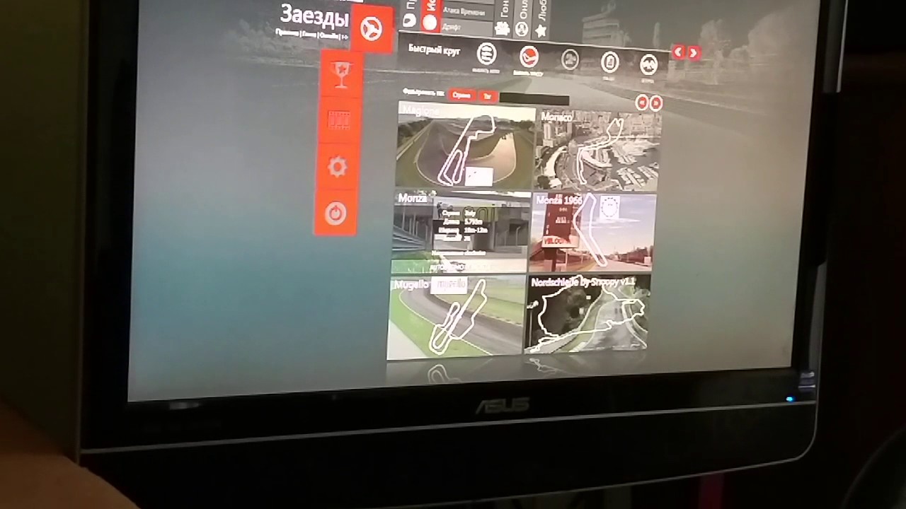 Сигнализация шерхан как настроить брелок - manleiskulun’s diary