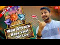 Day 80 Clash of Clans Live 🔴 TH9-TH18 Ranked Battle | Clan Rush Event | Base Visit | COC Live