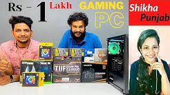 Mr Pc Wale Youtube