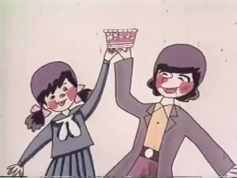 [CM] ペヤング みそラーメン (1974)