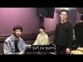 Lucky Tapes / Live in Bangkok / The Lucky Black Sunset