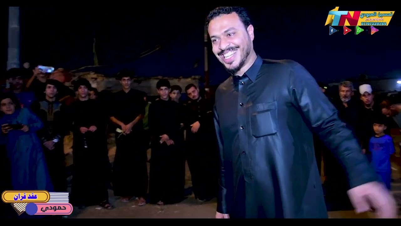 عقد قران الغالي حمودي حسن عيسى