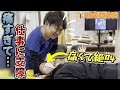 【愛知県整体院】【カイロプラクティック】背骨！肩！全部痛い！　全ての痛みからの解放✨カイロプラクティックで解決します💁‍♀️