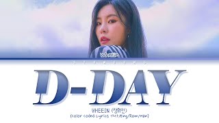 휘인 (Whee In) - D-DAY (Color Coded Lyrics Eng/Rom/Han/가사)