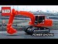 トミカショップオリジナル パワーショベルカー