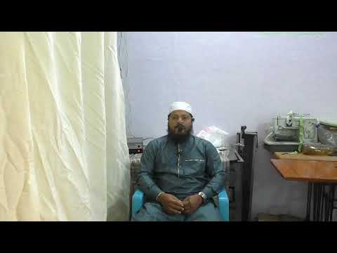 Alruqya Alshareya 1 By Qari Abdul Baseer Omri