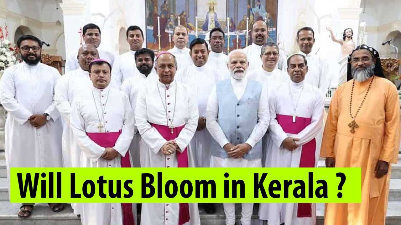BJP Leaders visits Bishop's houses on Easter; will Christians be lured by BJP