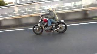 AN-BU Yamaha GX400 Chopper AN-BU Yamaha GX400 Chopper