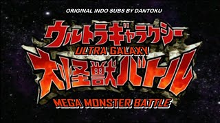 Ultra Galaxy MEGA MONSTER BATTLE - Episode 10 Subtitle Indonesia