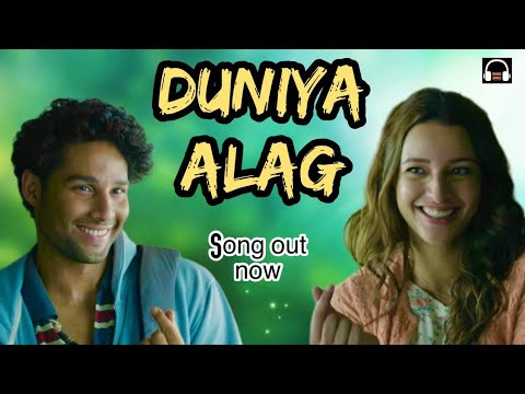 Duniya Alag song | Dhadak 2 | Siddhant C, Triptii Dimri | Arijit Singh, Shreyas P, Siddhant-Garima