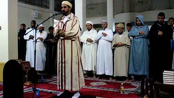 ما تيسر من سورة الكهف  من صلاة التراويح رمضان 1439 هــ   للأستاذ أيوب كريم