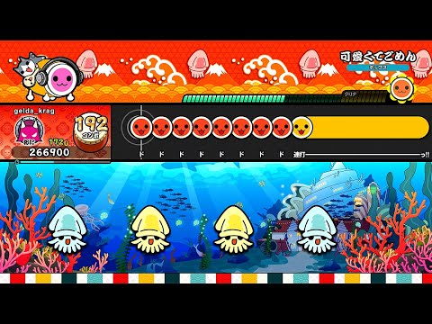 【太鼓の達人NS2】可愛くてごめん