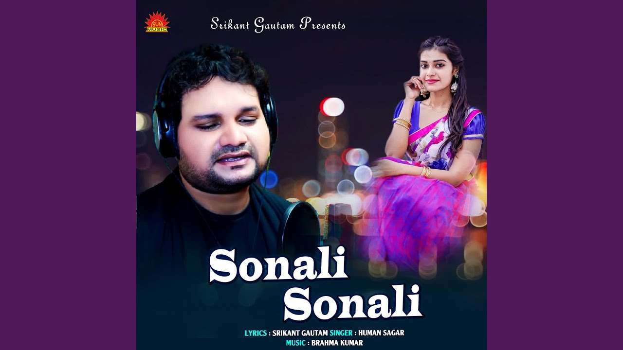 Sonali Sonali