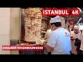 Istanbul Cihangir Neighbourhood Walking Tour 21 November 2021|4k UHD 60fps