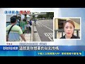信義區違建遭拆現場！香氛品牌邊演出邊拆帳篷 演唱會突喊卡粉絲怒｜三立新聞LIVE