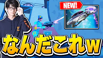 ネフライト 新武器 Mp3 ネフライト 新武器 Mp3