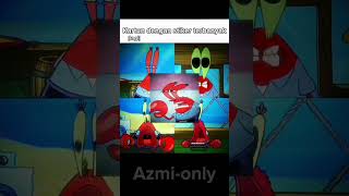               - اسمعها