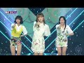 OH MY GIRL BANHANA, Banana allergy monkey [THE SHOW 180508]