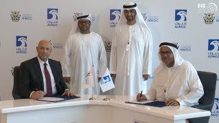 أدنوك ترسي عقدا بقيمة 5 مليارات درهم لإنشاء جزر اصطناعية في امتياز "غشا" البحري