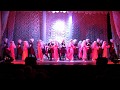 Грузинский танец