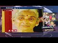 Missing son phone call to parents; ABN intervention unites family