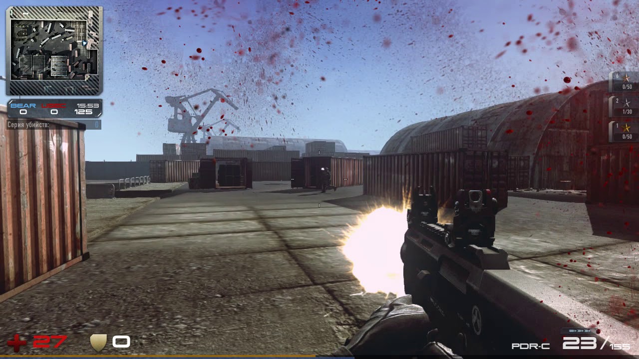 Карта contract wars