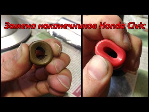 Замена наконечников на катушках зажигания Honda Civic 4D