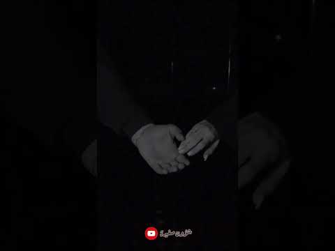 وإني لأنظر في الوجود بأ سره لأرى الوجوه فلا أرى إلاك حالات واتس أب