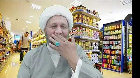 سورة من القرآن تعلق على الحائط من أجل زيادة البيع والبركة .