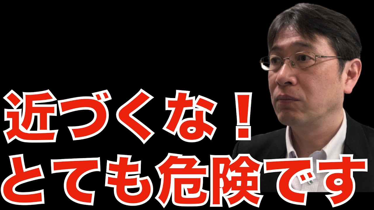 【人材マーケット情報】論外のエージェントを見極める！７つの項目について