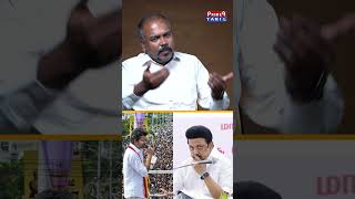 சென்னை இன்று விஜயின் கோட்டையாக மாறியிருக்கிறது - 🔥Jagadeeswaran Latest Interview |TVK |