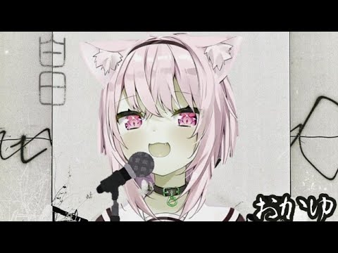 Nekomata Okayu sings 白日 ( Hakujitsu ) by King gnu 【EngSub】