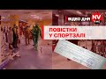 ТЦК в спортклубі/Обвал будинку в Одесі/Негода в Індії/Головна ялинка країни