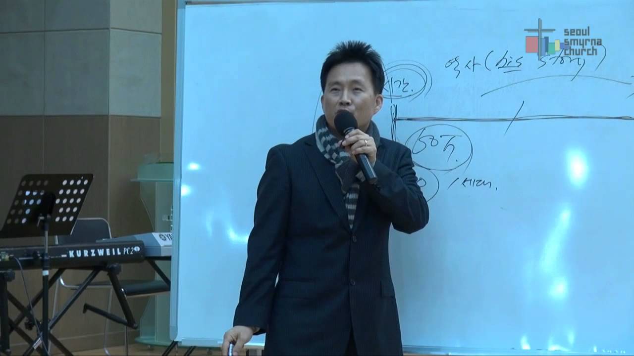 인천기도원집회