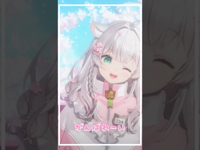 頑張ってドゥンドゥン⊂(  ᴖ ̫ᴖ)⊃🎶【頑張りたいソング/轟はじめ】 #vtuber #頑張りたい人へ