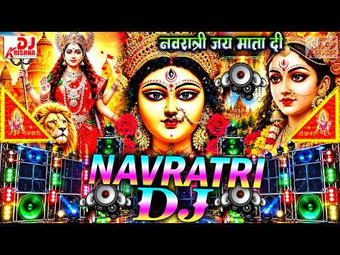 Navratri DJ New Song 2026 | Jai Mata Di (जय माता दी) | Durga Puja 2026_Dj Remix Gana Navratri Songs