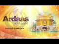 Sunidhi chauhan  ardaas karaan shabad  new gurbani kirtan shabad  ardas  shabadkirtan