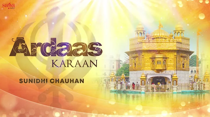 Sunidhi Chauhan : Ardaas Karaan Shabad | New Gurbani Kirtan Shabad | Ardas  #shabadkirtan