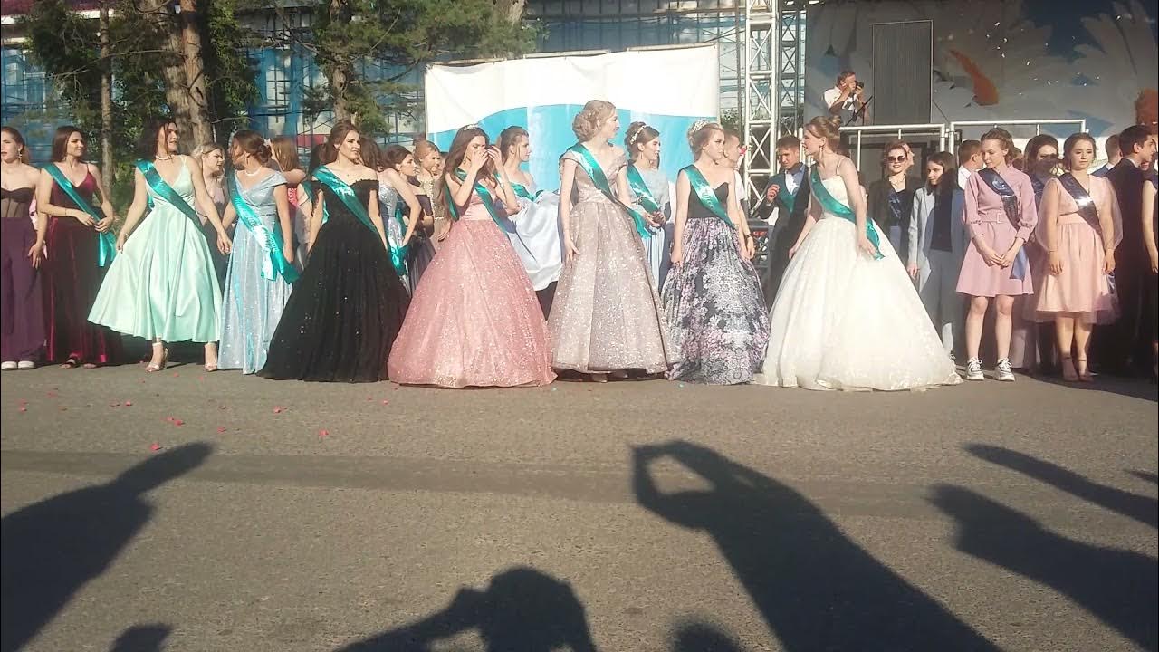 День недели в спасске дальнем. Спасск дальний в 1917. Парк спасск дальний. Гимназия спасск-дальний. Площадь спасск -дальний.