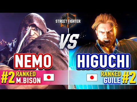 SF6 🔥 NEMO (#2 Ranked M.Bison) vs HIGUCHI (#2 Ranked Guile) 🔥 Street Fighter 6 High Level Gameplay