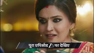 Ganga Mai Ki Betiyan | Ep 85 | Preview | Dec, 17 2025 | Amandeep Sidhu, Shubhangi Latkar | Zee TV