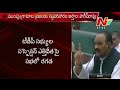 Nayani lambasts Laxman for comments on TDP leaders suspension