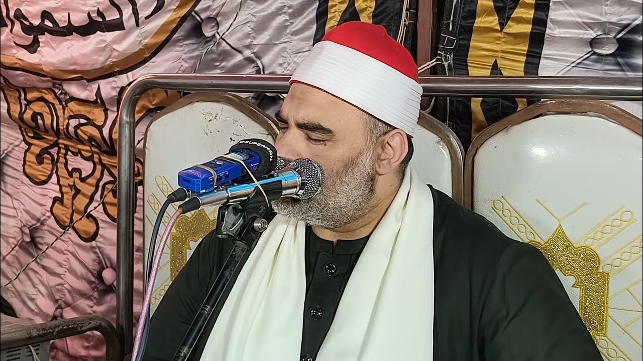 من ليالي التاريخ التي لا تنسى للعالمي الشيخ عمرو الدماريسي| الأشمونين_ملوي |