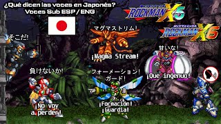 Megaman / Rockman X5 y X6 | VERSIÓN JAPONESA ¿Qué dicen? | TODAS las VOCES Sub Español | Loquendo