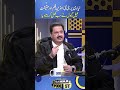 New Indian Film on Lyari vs Reality: Nabeel Gabol Reveals All | Samaa Podcast