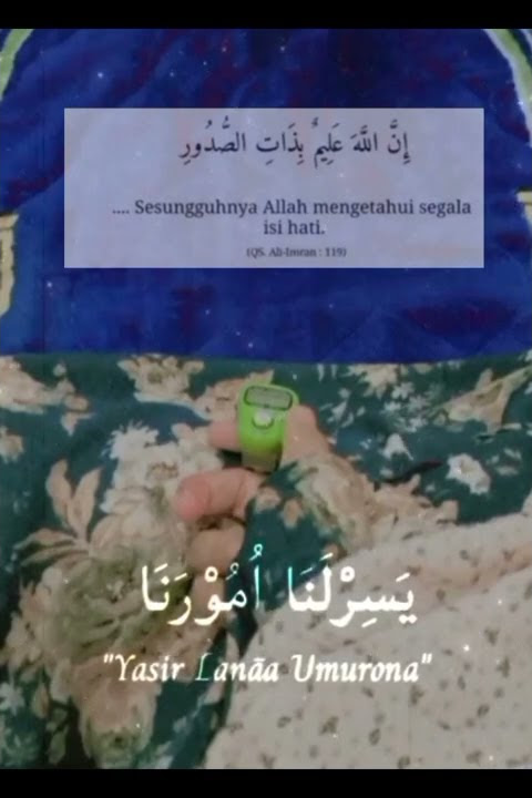 ilahanna ya ilahanna